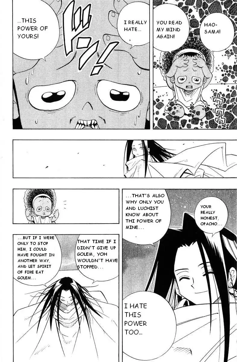 Shaman King Chapter 202 14